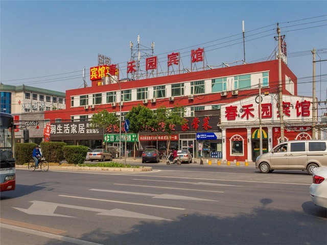 北京蜂巢智能柜